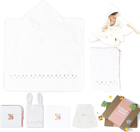 Poncho Muslin Towels for Kids Set of 6 for Embroidery,Baby Bath Towels with Muslin and Soft Terry,24" x 24"Baby Beach Poncho with Seamless Pro Edge, Unique Gifts Box for Boys and Girls in Saudi Arabia
