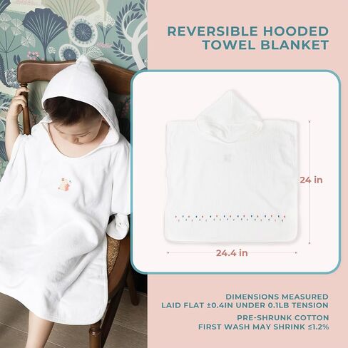 Poncho Muslin Towels for Kids Set of 6 for Embroidery,Baby Bath Towels with Muslin and Soft Terry,24" x 24"Baby Beach Poncho with Seamless Pro Edge, Unique Gifts Box for Boys and Girls in Saudi Arabia