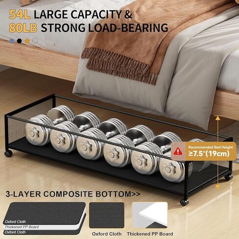 Under Bed Storage Containers With Wheels 54L Large Underbed Shoes Blankets Clothes Toy Storage Drawers For College Dorms Bedrooms Nursery Rooms Organization… (Black 2 Pack, XXL(36"x16.6"x7.28")) in Saudi Arabia