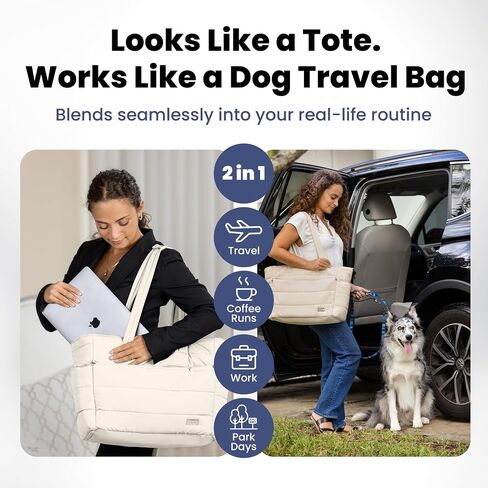 Puffer Dog Travel Bag for Dog Moms – Doggy Diaper Bag with Pet Bowls & Food Storage or Everyday Puffy Tote – Christmas Doggy Mom Gifts for Women – Lightweight, Travel-Ready Gift for Pet Lovers – Beige in Saudi Arabia