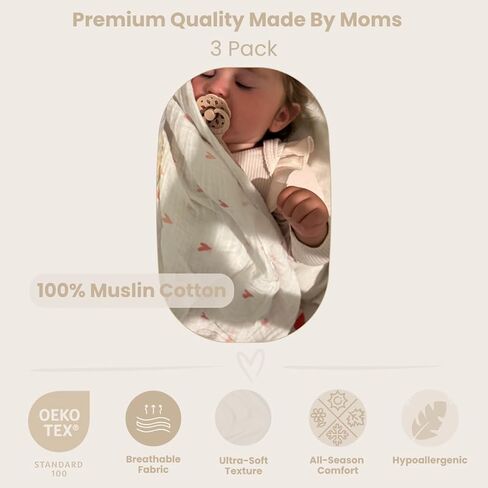 أقمشة استقبال الأطفال مصنوعة من قطن الموسلين بنسبة 100%، 3 عبوات، 27 × 27 بوصة (70 × 70 سم)، ناعمة ولطيفة لحديثي الولادة، آمنة على البشرة الحساسة، للتغذية والتجشؤ والراحة، 0+ أشهر (قلوب/دمية دب/سحاب) in Saudi Arabia
