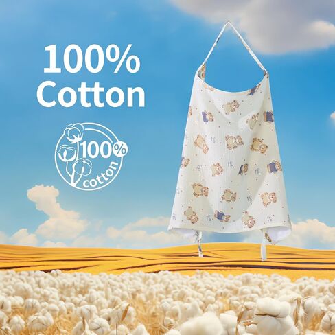 Muslin Nursing Cover for Breastfeeding, Breathable 100% Cotton Breastfeeding Cover with Arch Neckline for Women in Saudi Arabia