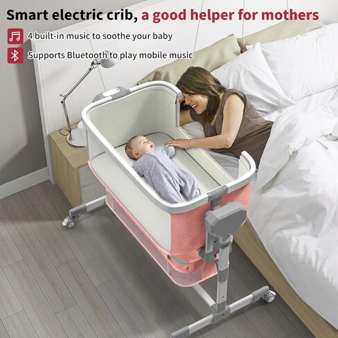Rocking Bassinet for Baby, Electric Bassinet Automatic 5 Rocking Motion Bassinet Bedside Sleeper for Newborn, Auto Rolling Baby Cradle 6 Height Adjustable with 4 Lullabies, Wheels, Storage in Saudi Arabia