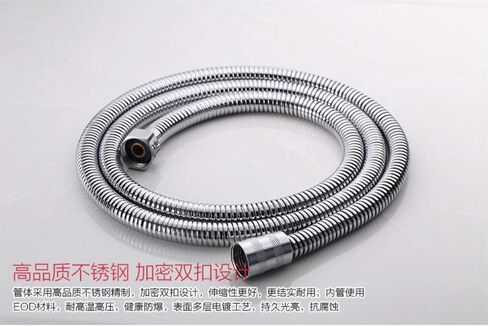 Hand HeldToilet Sprayer Kit,Simple Oval Body Cleaner Faucet,Bathroom Cloth Diaper Washer Portable Shower Sprayer Stainless Steel Spray for Personal Hygiene in Kuwait