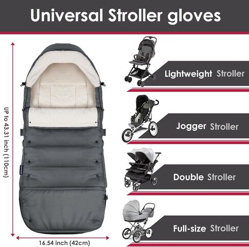 Universal, Weather-Proof, Warm Stroller Footmuff | Extendable Winter Cover | Adjustable Buckle | Stroller Bunting Bag | CosyDiary Stroller Accessories | Stroller Cover in Saudi Arabia