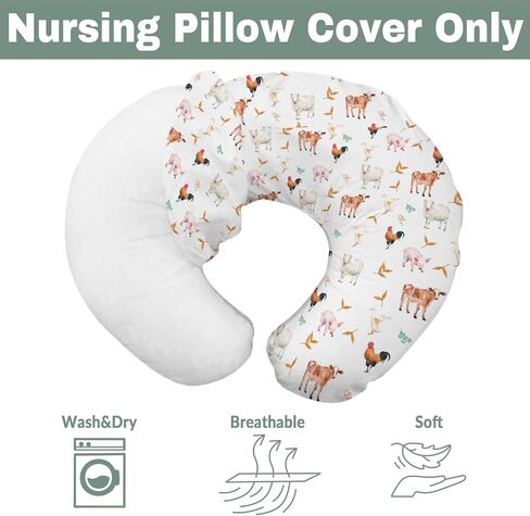 Duck Hunting Hunter Baby Nursing Pillow Covers for Boy Girl Flying Mallard Ducks Dog Reef Feathers Nursery Pillowcase for Breastfeeding Pillows Soft Stretchy Wild Bird Slipcovers for Newborn Infant in Saudi Arabia