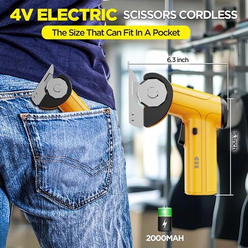 4V Cordless Electric Scissors, Rechargeable Cardboard Cutter with 2000mAh Battery, Safety Lock & 2 Blades – Great Gift for DIY Crafts, Fabric, Leather Projects (Yellow) in Saudi Arabia