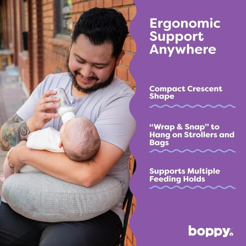 Boppy Anywhere Travel Nursing Pillow - Compact, Ergonomic Bottle & Breastfeeding Pillow with Snap & Loop Hanging Closure and Firm Hypoallergenic Fill, Baby Safety Alliance Verified - Gray 2.0 in Saudi Arabia