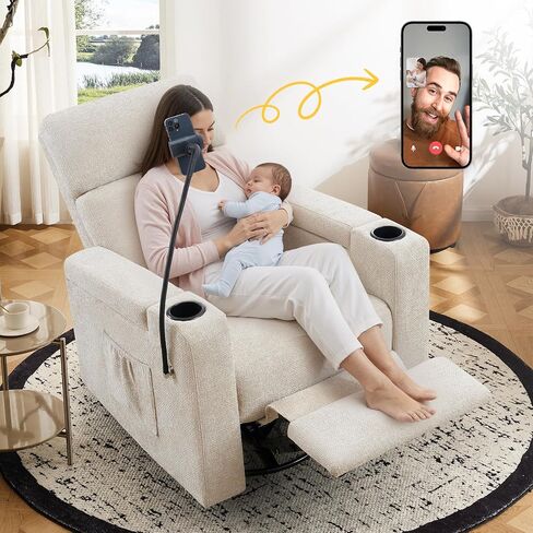 Power Swivel Glider Rocking Chair Nursery, Skin-Friendly Premium Chenille Electric Glider Rocker Recliner Chair with Armrest Storage, USB A&C Ports, Cup Holder, Phone Holder, Chenille Beige in Saudi Arabia
