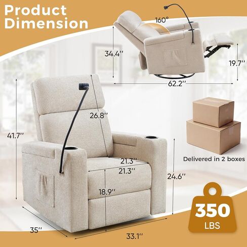 Power Swivel Glider Rocking Chair Nursery, Skin-Friendly Premium Chenille Electric Glider Rocker Recliner Chair with Armrest Storage, USB A&C Ports, Cup Holder, Phone Holder, Chenille Beige in Saudi Arabia