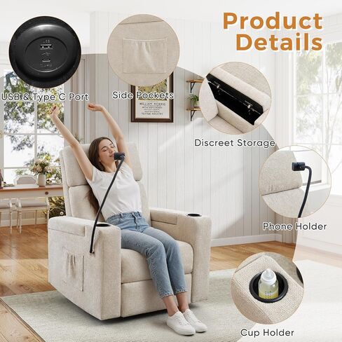 Power Swivel Glider Rocking Chair Nursery, Skin-Friendly Premium Chenille Electric Glider Rocker Recliner Chair with Armrest Storage, USB A&C Ports, Cup Holder, Phone Holder, Chenille Beige in Saudi Arabia