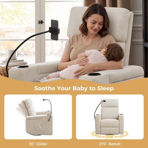 Power Swivel Glider Rocking Chair Nursery, Skin-Friendly Premium Chenille Electric Glider Rocker Recliner Chair with Armrest Storage, USB A&C Ports, Cup Holder, Phone Holder, Chenille Beige in Saudi Arabia
