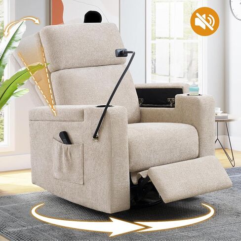 Power Swivel Glider Rocking Chair Nursery, Skin-Friendly Premium Chenille Electric Glider Rocker Recliner Chair with Armrest Storage, USB A&C Ports, Cup Holder, Phone Holder, Chenille Beige in Saudi Arabia