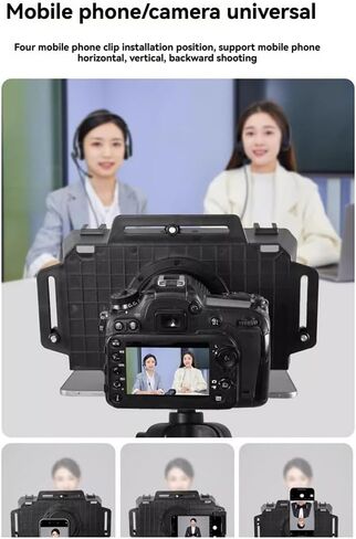 F8 Universal Teleprompter لأجهزة الكمبيوتر اللوحية وأجهزة الكمبيوتر المحمولة والهواتف الذكية وكاميرات البث المباشر والتسجيل بشاشة كبيرة in Kuwait