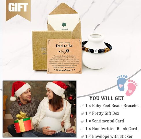 هدايا عيد الأب الأول للأب الجديد، الأب ليكون الأب الجديد الأب ليكون هدية لأول مرة قريبًا ليكون الأب المتوقع، عيون النمور الزرقاء والبنية الرائعة، أساور سوداء، هدية إعلان الحمل في عيد الميلاد in Kuwait