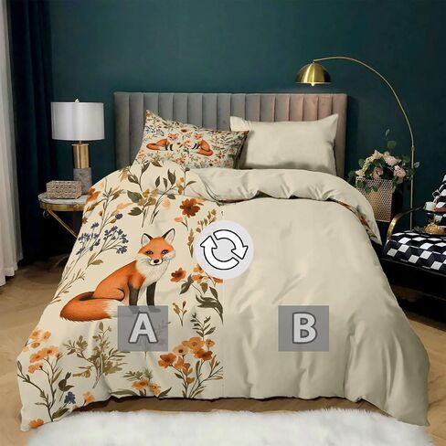 Dark Red Duvet Cover 2 Pieces Toddler Size, Sunset Desert Elephant Animal Comforter Cover, Brushed Microfiber Bedding Set 40 X 60 Inches, Soft Breathable Comfy Bedding with 1 Pillowcases in Saudi Arabia