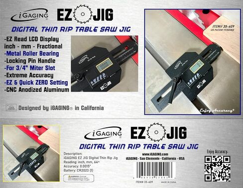 iGAGING Digital Thin Rip Jig Table Saw Jig, LCD Digital inch,mm, 64th Fractional Measuring, Extreme Accuracy, for 3/4" Slot, #35-609 in Saudi Arabia