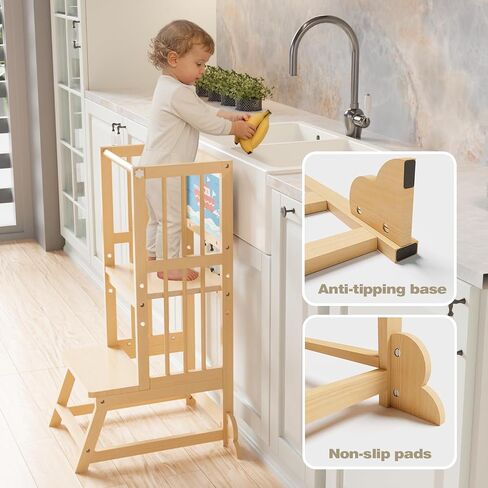 Toddler Standing Tower, Wooden Toddler Kitchen Step Stool, Adjustable Height Toddlers Tower for Kitchen and Living Room Countertops, with Removable Safety Railings, and Easy-to-Clean Surface in Saudi Arabia