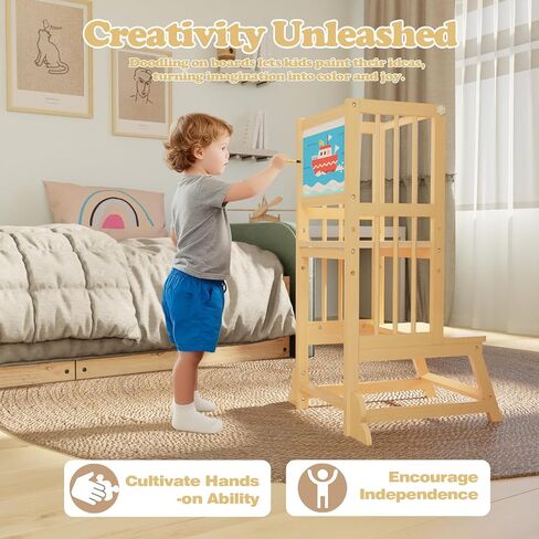 Toddler Standing Tower, Wooden Toddler Kitchen Step Stool, Adjustable Height Toddlers Tower for Kitchen and Living Room Countertops, with Removable Safety Railings, and Easy-to-Clean Surface in Saudi Arabia