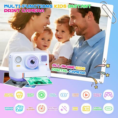 Instant Print Camera for Kids, Christmas Birthday Gifts for Girls Boys Age 3-15, 1080P Selfie Portable Digital Video Camera with 32GB SD Card, 3-Colored Print Paper- White in Saudi Arabia