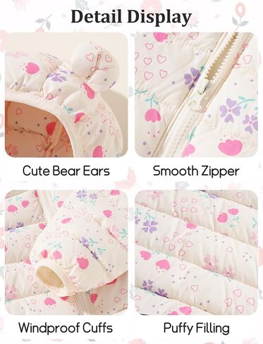 Happy Cherry Infant Baby Cute Cartoon Prints Winter Jacket Bear Ear Hood Warm Puffer Coat 6M-4T in Saudi Arabia