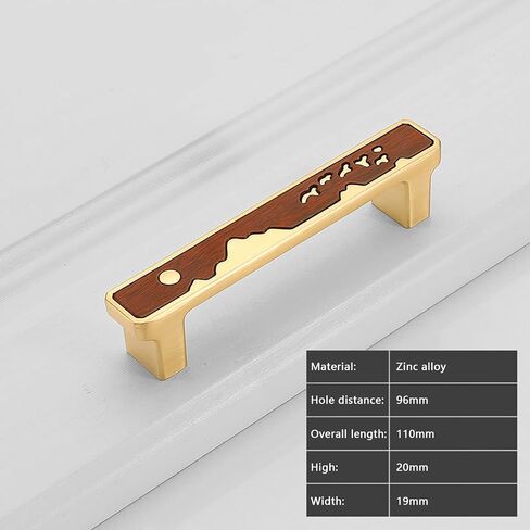 Chinese Style Furniture Handle Vintage Wood Grain Drawer Handle for Wardrobe, Drawer, Wine Cabinet, Cabinet Hardware Handle-14.2×2CM-Maroon(14.2x2CM) in Saudi Arabia