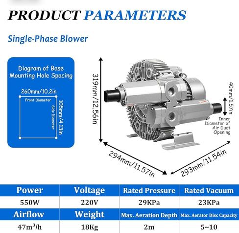Dual-Function Vortex Blower for Aeration and dust Removal in Fish Ponds. Made of Aerospace-Grade Aluminum, for Ponds, workshops, and Industrial Applications (380v/850w) in Saudi Arabia