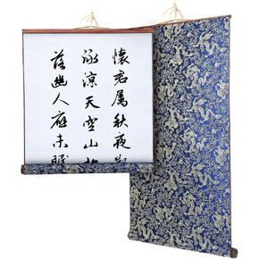 Chazcool Water Writing Cloth, Reusable Chinese Calligraphy Paper, Reusable Calligraphy Practicing Tool Student Stationery, Water Scroll for Practicing