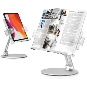 حامل كتب SupeDesk للقراءة، حامل عرض الكتب، حامل كتب، دوران 360 درجة، ارتفاع وزاوية قابلة للتعديل، للكتب النصية، حامل كتب الطبخ، الكمبيوتر اللوحي، كيندل، القراءة، الدراسة، الطبخ in Kuwait