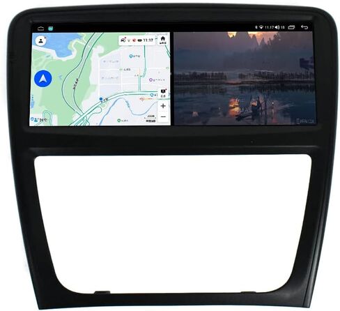 xuenav 7 inch Touch Screen Climate Control Replacement for 2009-2018 Jaguar XJ XJL .Full Touch Screen HVAC ac Panel (XJ Climate Control) in Saudi Arabia