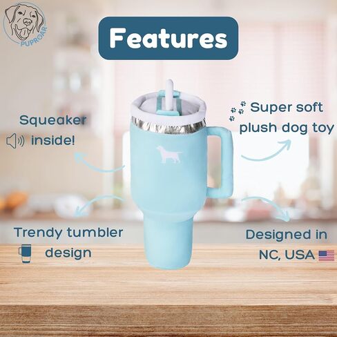 PUPROAR Pup Cup Tumbler Plush Squeaker Dog Toy | Tumbler with Handle & Straw Dog Toy | Large Replica of Stainless Steel 30 oz Tumbler | Cute | Funny | Stuffed | Parody | Dog Gift (Pink Peach Dust) in Saudi Arabia