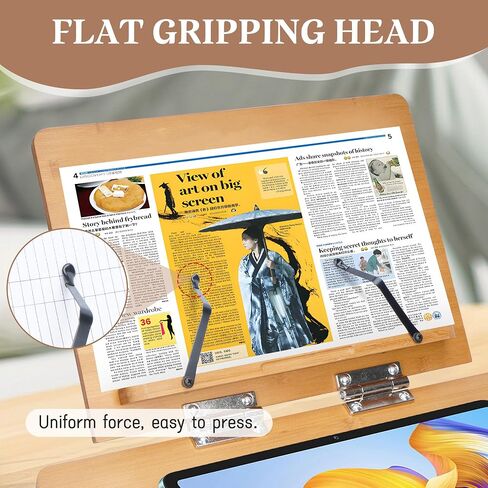 Nisorpa Double-Layer Book Stand 19.6’’×14.1’’, Bamboo Book Stand Multi-Functional Reading Stand with 6 Adjustable Gears, Foldable Book Holder Stand for Writing Reading Drawing, Tawny in Saudi Arabia