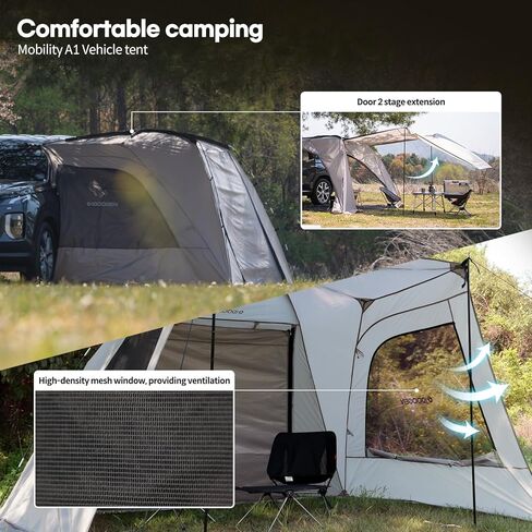 خيام IDOOGEN SUV للتخييم، خيمة باب خلفي مقاومة للماء مع مظلة للظل، خيام جانبية محمولة للسيارة مع 3 أبواب و2 نوافذ شبكية، خيمة هاتشباك لسيارات الدفع الرباعي MPV Van، كبيرة (75 بوصة) in Kuwait