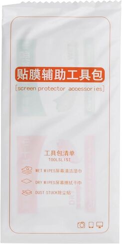 LCD Tempered Glass Screen Protector Film Suitable for Canon EOS R Mirrorless Camera in Saudi Arabia