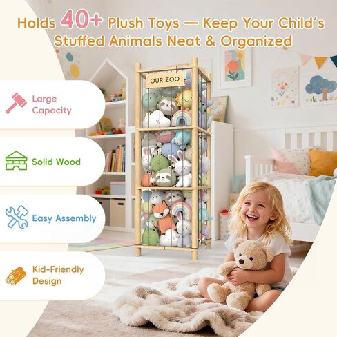 Stuffed Animal Storage Organizer, 53.5" Solid Wood Zoo Toy Holder for Kids Bedroom, Nursery & Playroom, Large Plush Toy Storage Holder, Holds 40 Plush Stuffed Animals, No-Tool Easy Assembly in Saudi Arabia