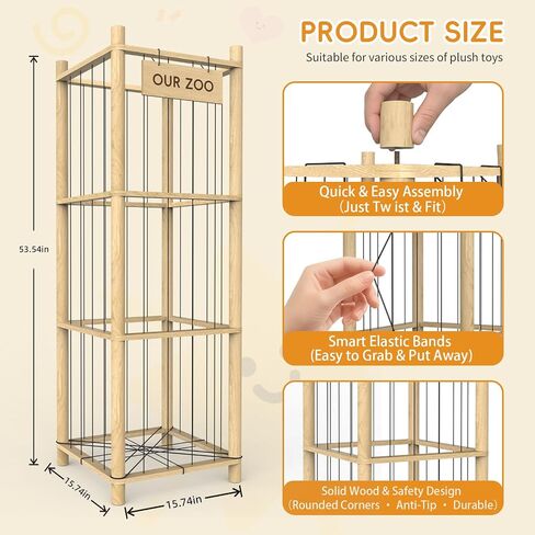 Stuffed Animal Storage Organizer, 53.5" Solid Wood Zoo Toy Holder for Kids Bedroom, Nursery & Playroom, Large Plush Toy Storage Holder, Holds 40 Plush Stuffed Animals, No-Tool Easy Assembly in Saudi Arabia