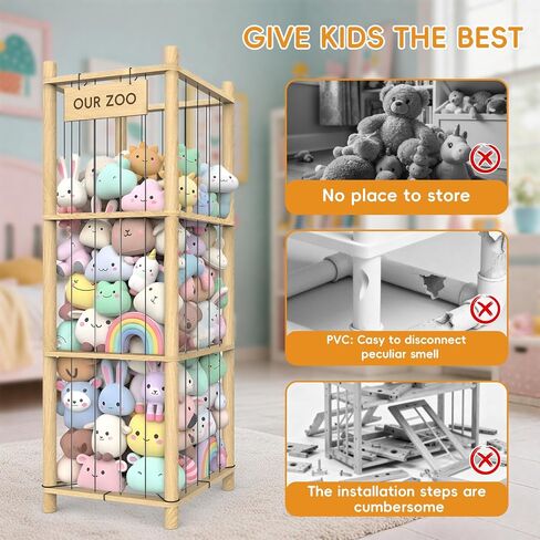 Stuffed Animal Storage Organizer, 53.5" Solid Wood Zoo Toy Holder for Kids Bedroom, Nursery & Playroom, Large Plush Toy Storage Holder, Holds 40 Plush Stuffed Animals, No-Tool Easy Assembly in Saudi Arabia