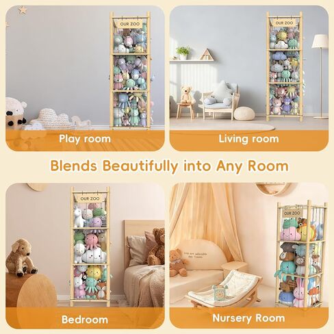 Stuffed Animal Storage Organizer, 53.5" Solid Wood Zoo Toy Holder for Kids Bedroom, Nursery & Playroom, Large Plush Toy Storage Holder, Holds 40 Plush Stuffed Animals, No-Tool Easy Assembly in Saudi Arabia