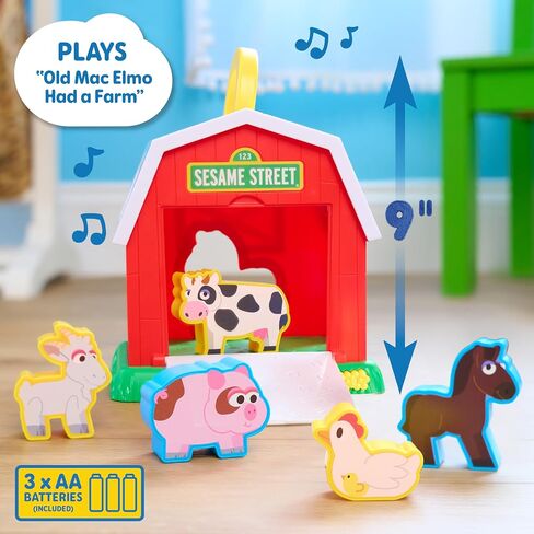 SESAME STREET Elmo's Learn & Sort Barn with Music and Sounds, 6-Pieces, Teaches Toddlers Shapes, Sounds, and Problem-Solving Skills, Toy for Girls, Boys, Kids, Ages 2 and Up by Just Play in Saudi Arabia