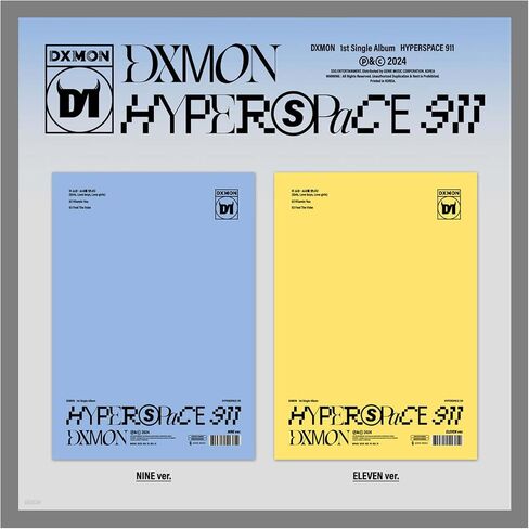 DXMON HYPERSPACE 911 1st Single Album with Tracking Sealed SET NINE+ELEVEN in Saudi Arabia
