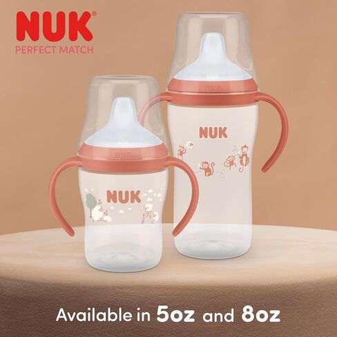 كوب NUK Perfect Match Learner، سعة 5 أونصة، عبوتان - فوهة شرب ناعمة، مقابض سهلة الإمساك، خالية من مادة BPA، كوب مضاد للانسكاب in Saudi Arabia