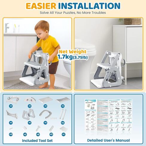 Potty Training Toilet, 2-IN-1 Toddler Potty Training Seats for Kids Baby Infant Boys Girls, Adjustable Potty Seat with ladder, Splash Guard, Anti-Slip Pad and Safety Handle, Blue Yellow in Kuwait