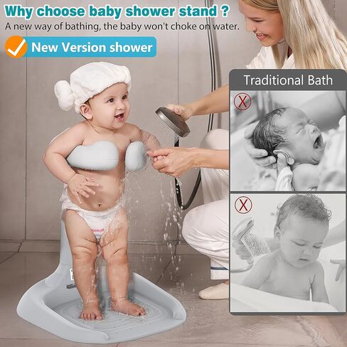 حامل استحمام للأطفال، حامل حمام أطفال قابل للتعديل والطي مع قاعدة مضادة للانزلاق، سيليكون مضاد للقرص، دعامة استحمام للأطفال (6-36 شهرًا)، حامل استحمام محمول للأطفال الصغار| دعم لبانييرا دي بيبي in Kuwait