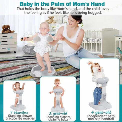 حامل استحمام للأطفال، حامل حمام أطفال قابل للتعديل والطي مع قاعدة مضادة للانزلاق، سيليكون مضاد للقرص، دعامة استحمام للأطفال (6-36 شهرًا)، حامل استحمام محمول للأطفال الصغار| دعم لبانييرا دي بيبي in Kuwait