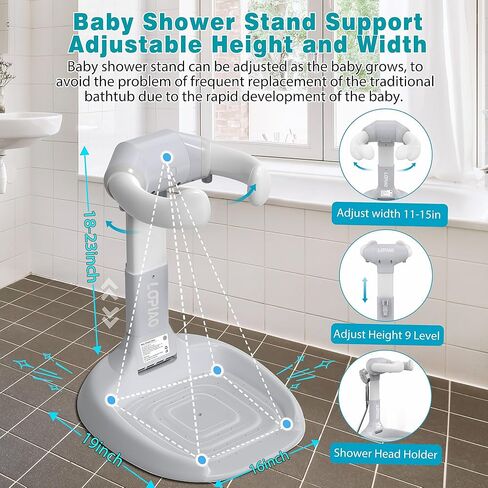 حامل استحمام للأطفال، حامل حمام أطفال قابل للتعديل والطي مع قاعدة مضادة للانزلاق، سيليكون مضاد للقرص، دعامة استحمام للأطفال (6-36 شهرًا)، حامل استحمام محمول للأطفال الصغار| دعم لبانييرا دي بيبي in Kuwait