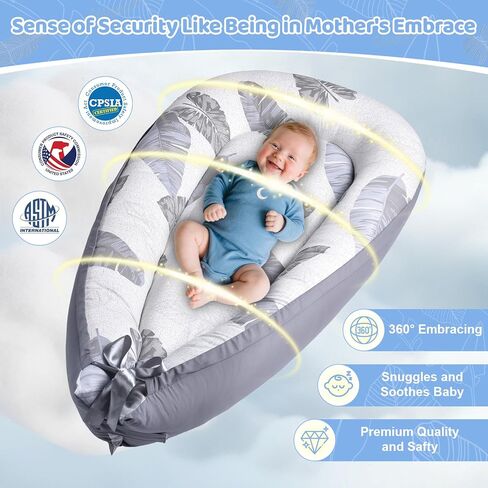 كرسي أطفال، كرسي أطفال لحديثي الولادة من 0 إلى 24 شهرًا، كرسي أطفال ناعم ومسامي، عش أطفال من القطن الخالص للأولاد والبنات، كرسي أطفال محمول للسفر والمنزل. in Kuwait