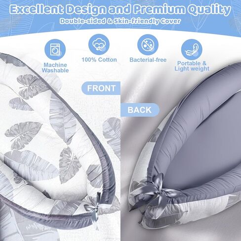 كرسي أطفال، كرسي أطفال لحديثي الولادة من 0 إلى 24 شهرًا، كرسي أطفال ناعم ومسامي، عش أطفال من القطن الخالص للأولاد والبنات، كرسي أطفال محمول للسفر والمنزل. in Kuwait