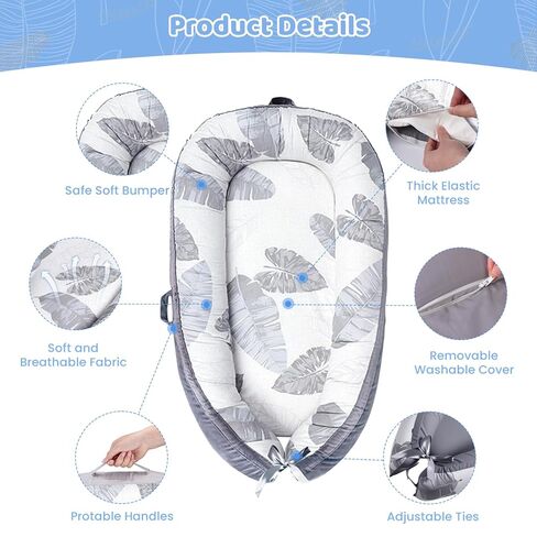 كرسي أطفال، كرسي أطفال لحديثي الولادة من 0 إلى 24 شهرًا، كرسي أطفال ناعم ومسامي، عش أطفال من القطن الخالص للأولاد والبنات، كرسي أطفال محمول للسفر والمنزل. in Kuwait