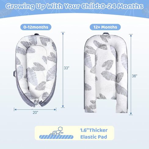 كرسي أطفال، كرسي أطفال لحديثي الولادة من 0 إلى 24 شهرًا، كرسي أطفال ناعم ومسامي، عش أطفال من القطن الخالص للأولاد والبنات، كرسي أطفال محمول للسفر والمنزل. in Kuwait