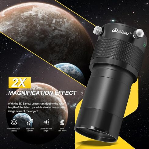 Alstar 2 inch ED 2X Barlow Lens - Bundle with - 2" Telescope Moon Filter Kit in Saudi Arabia